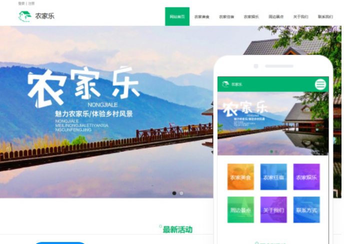 如何選擇適合的廣西網(wǎng)站建設(shè)公司？